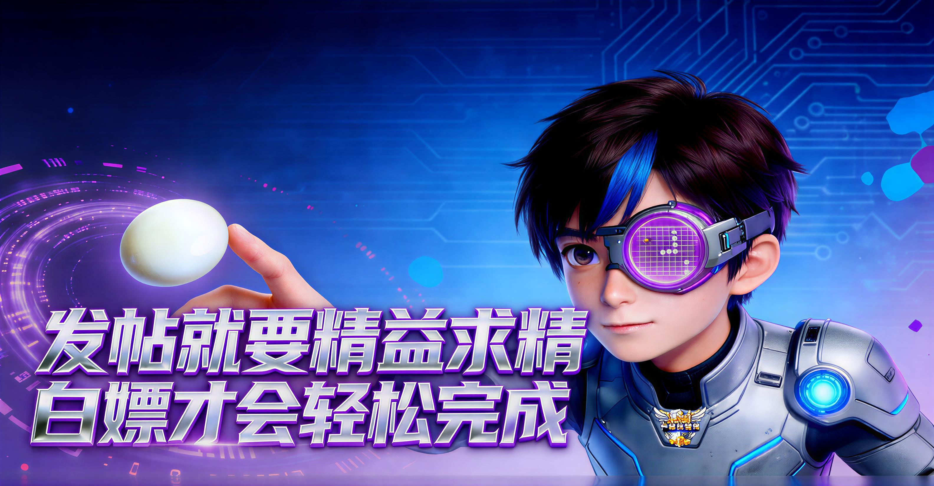 图怪兽_未命名(2)_imgupscaler