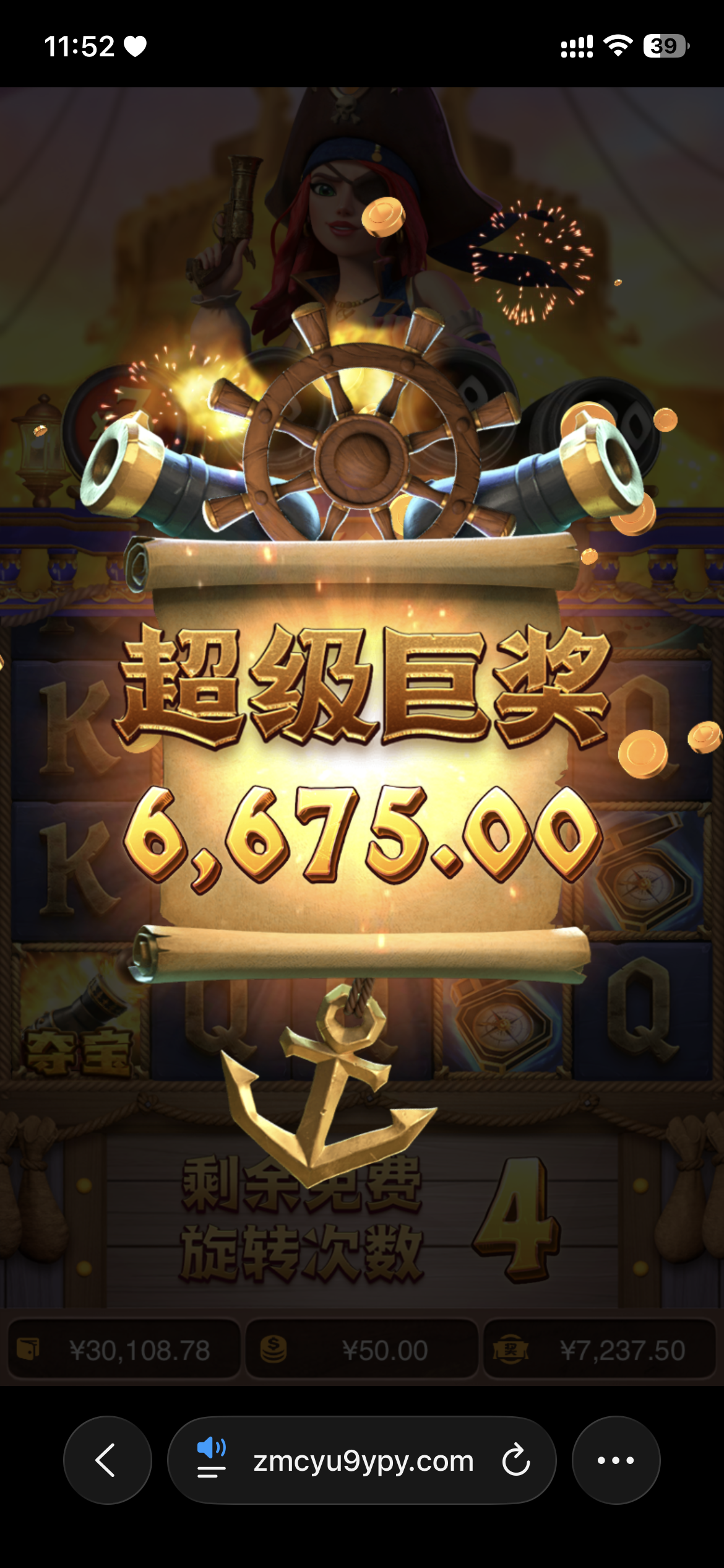 IMG_1730.png