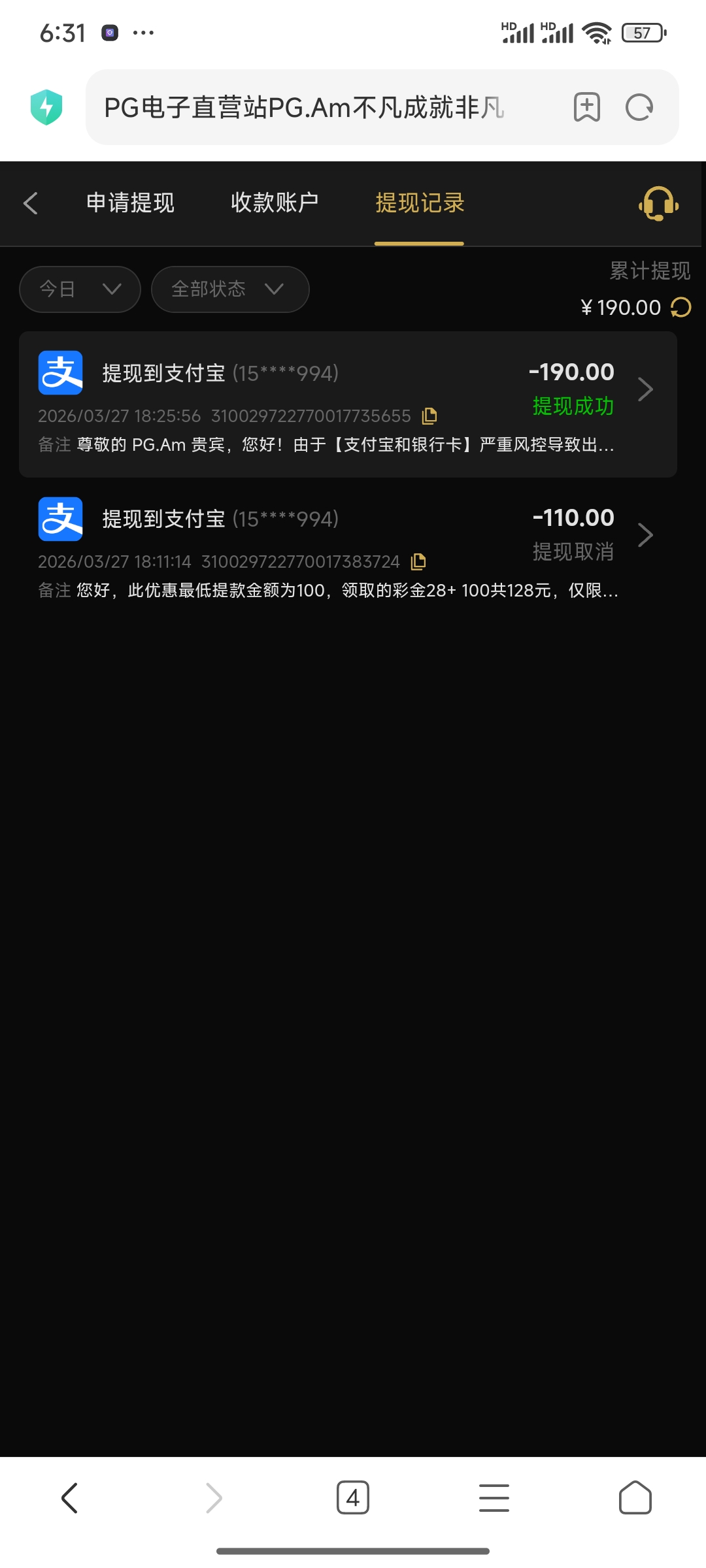 1000040806.jpg
