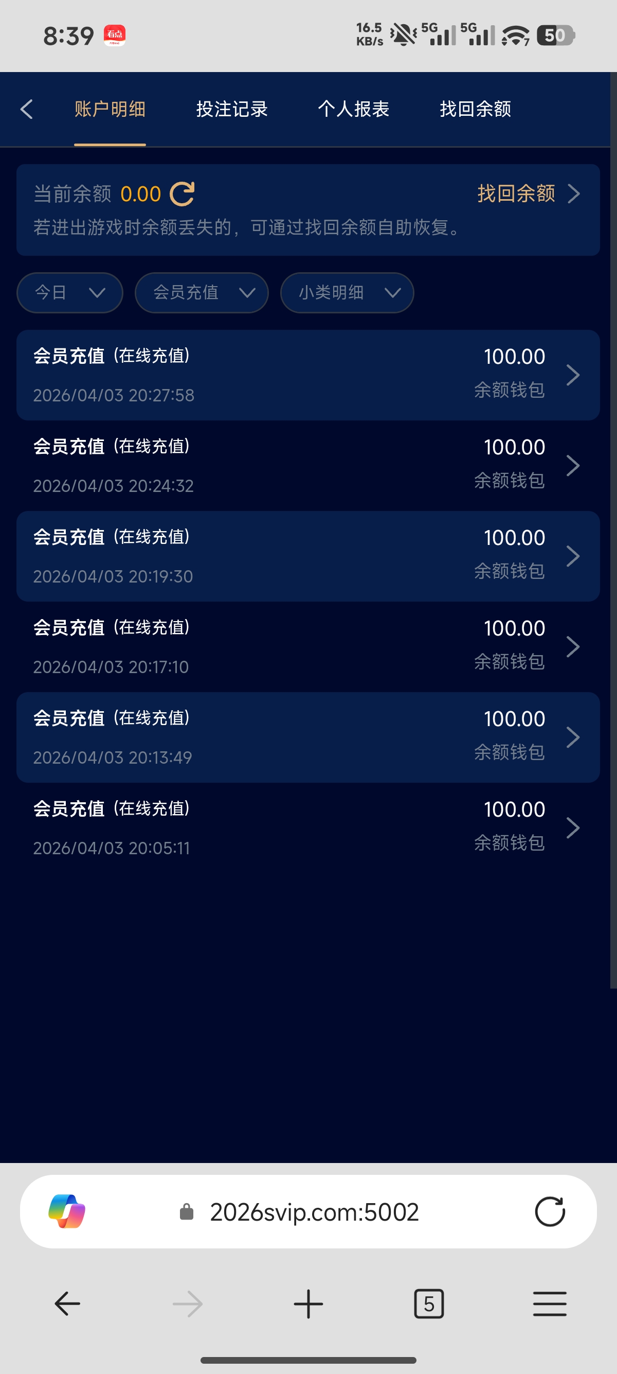 1000079883.jpg